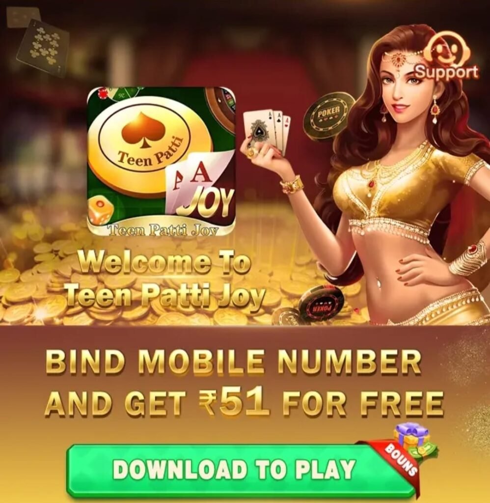 Teen Patti Joy